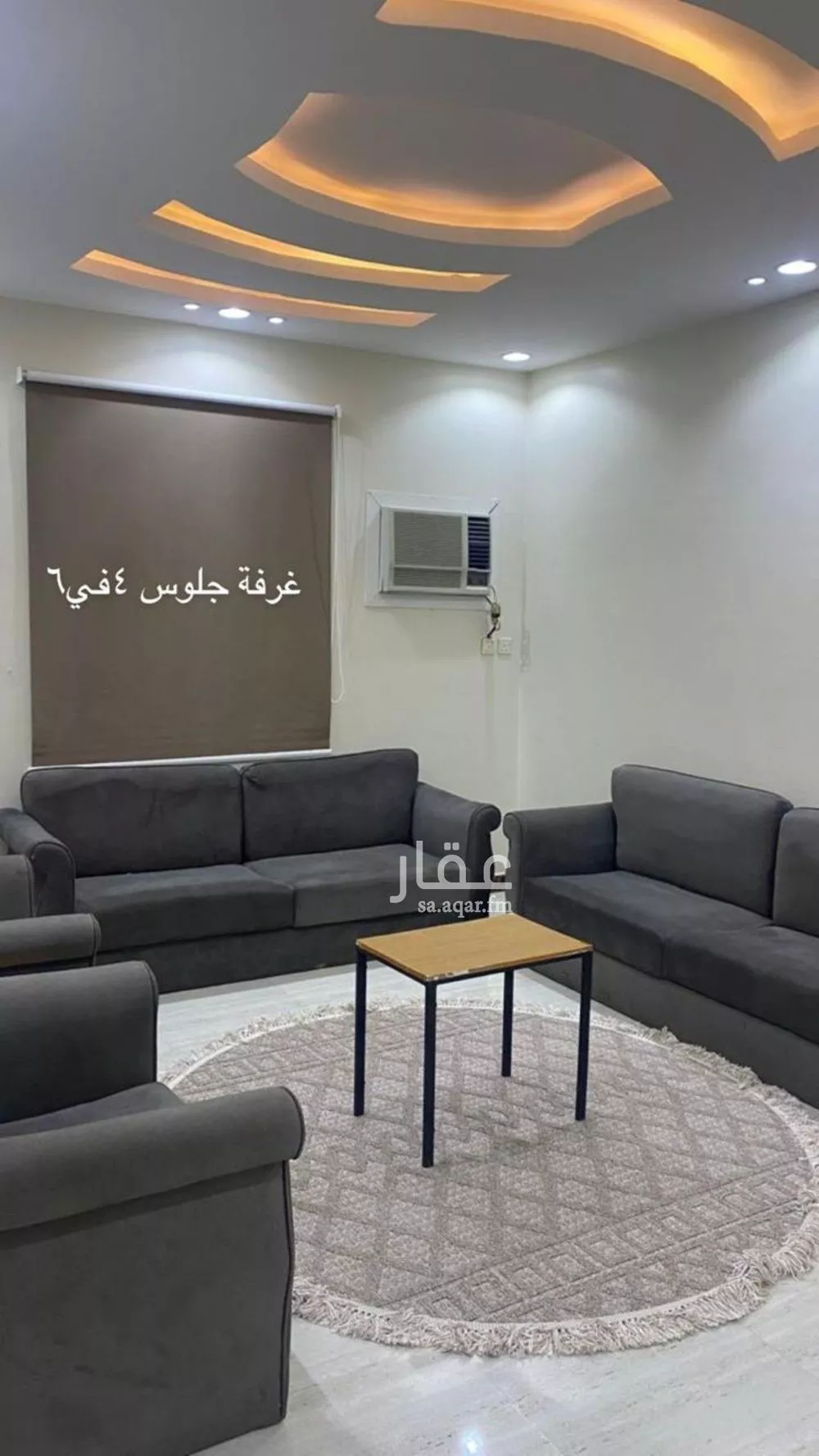 شقة 3 غرف في الرياض 4