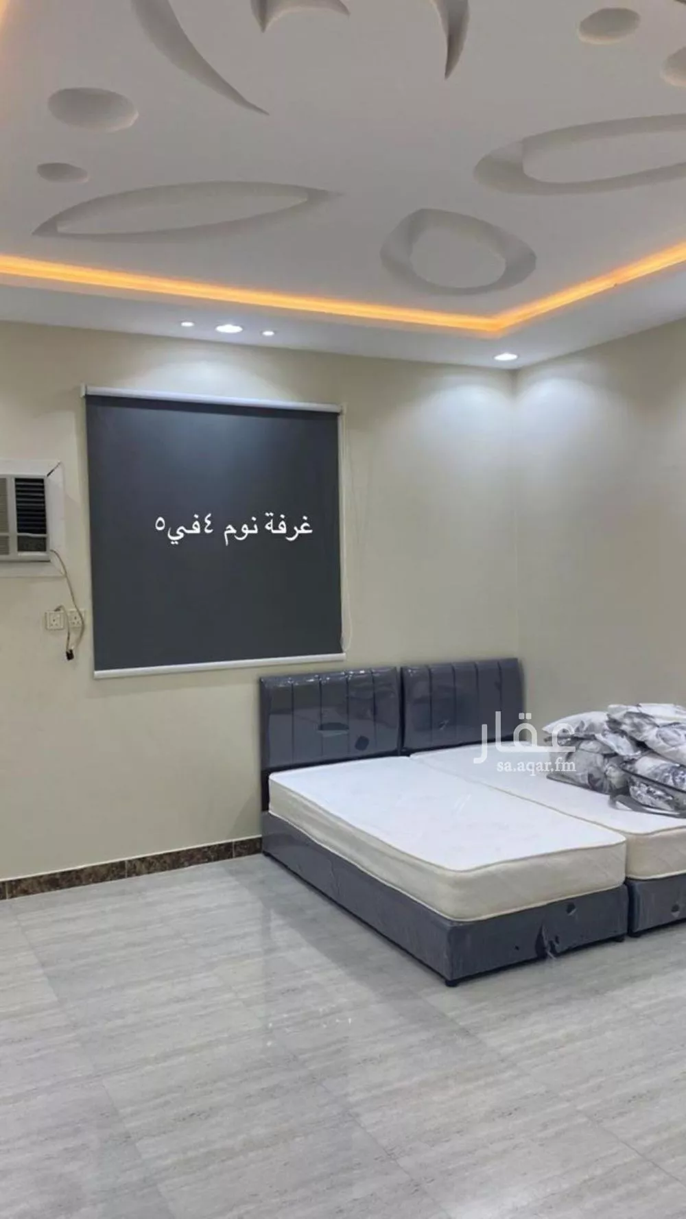 شقة 3 غرف في الرياض 6