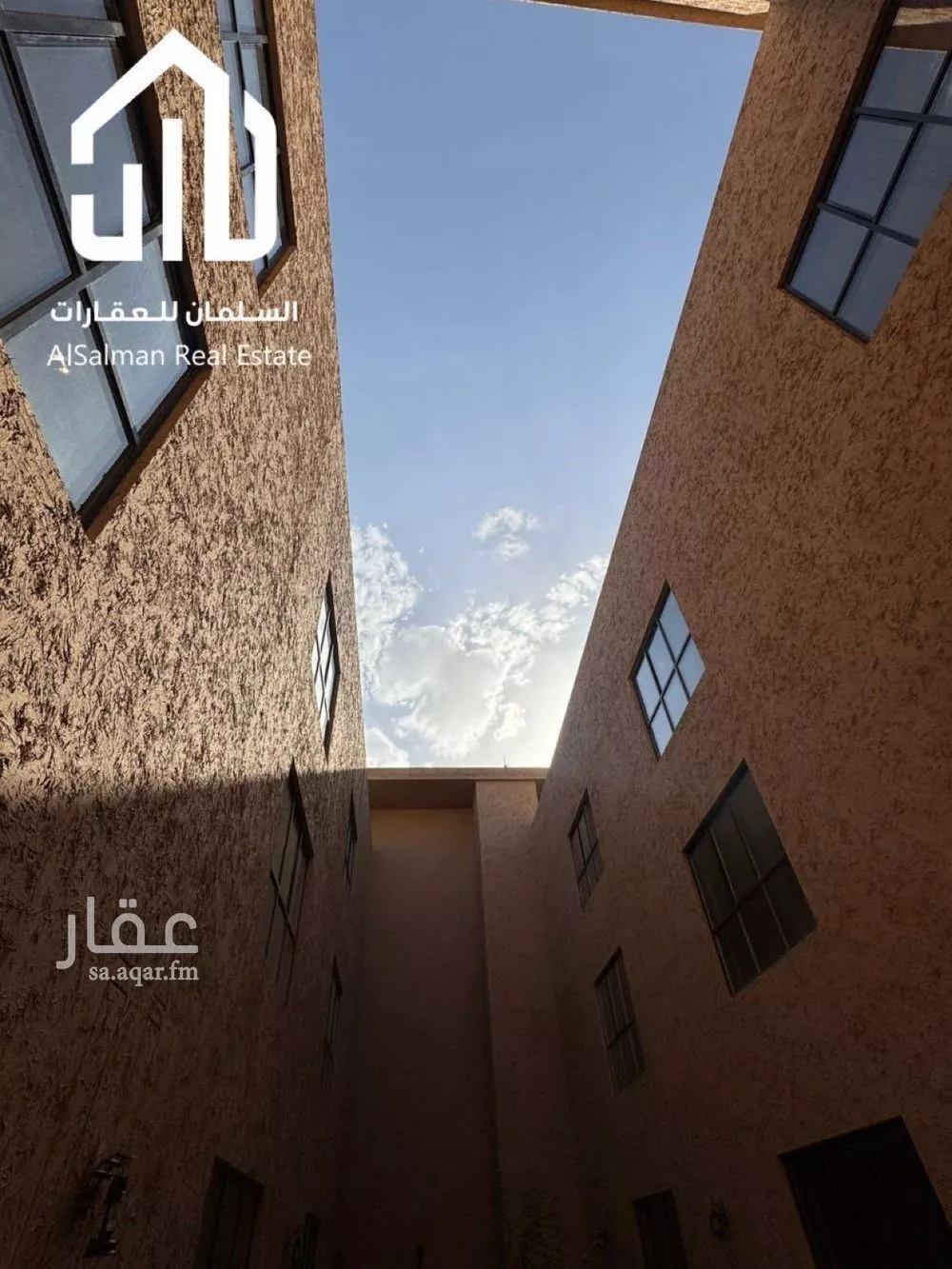 شقة 2 غرف في عرقة 9