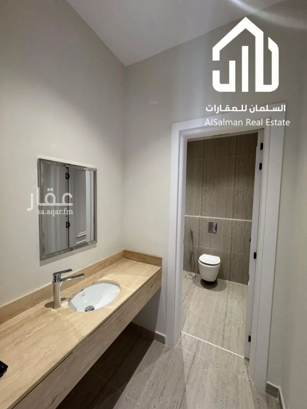 شقة 2 غرف في عرقة 8