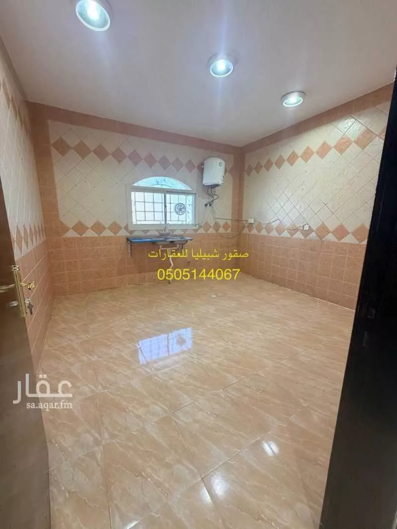 دور 3 غرف في إشبيلية 5