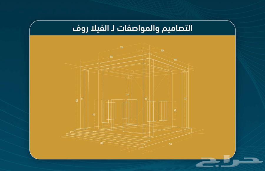 شقة 3 غرف في الصوارى 8