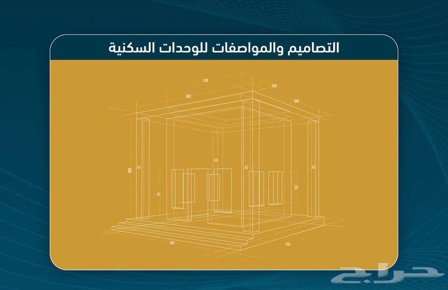 شقة 3 غرف في الصوارى 6