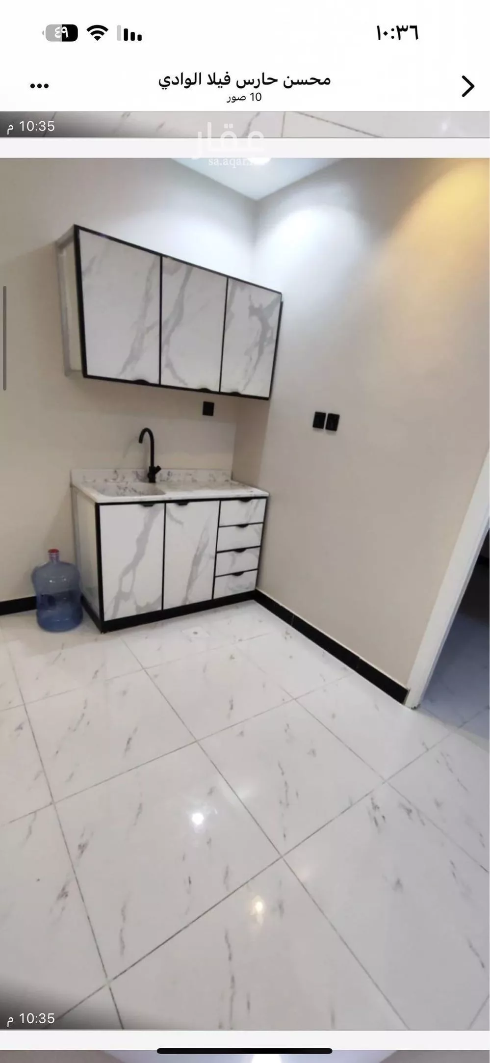 1 bedroom apartment in Al Sulaimaniyyah 3