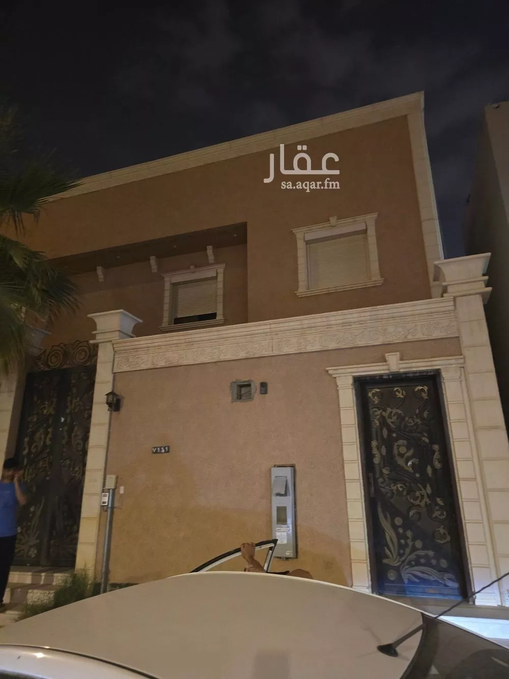 فيلا 5 غرف في الملقا 3