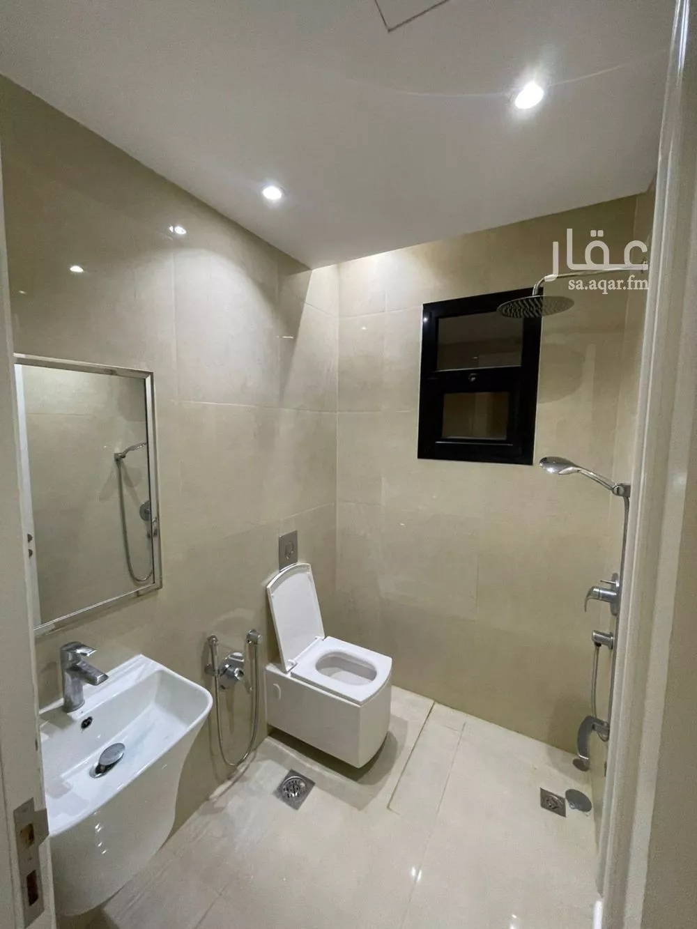 1 bedroom apartment in Granada 14