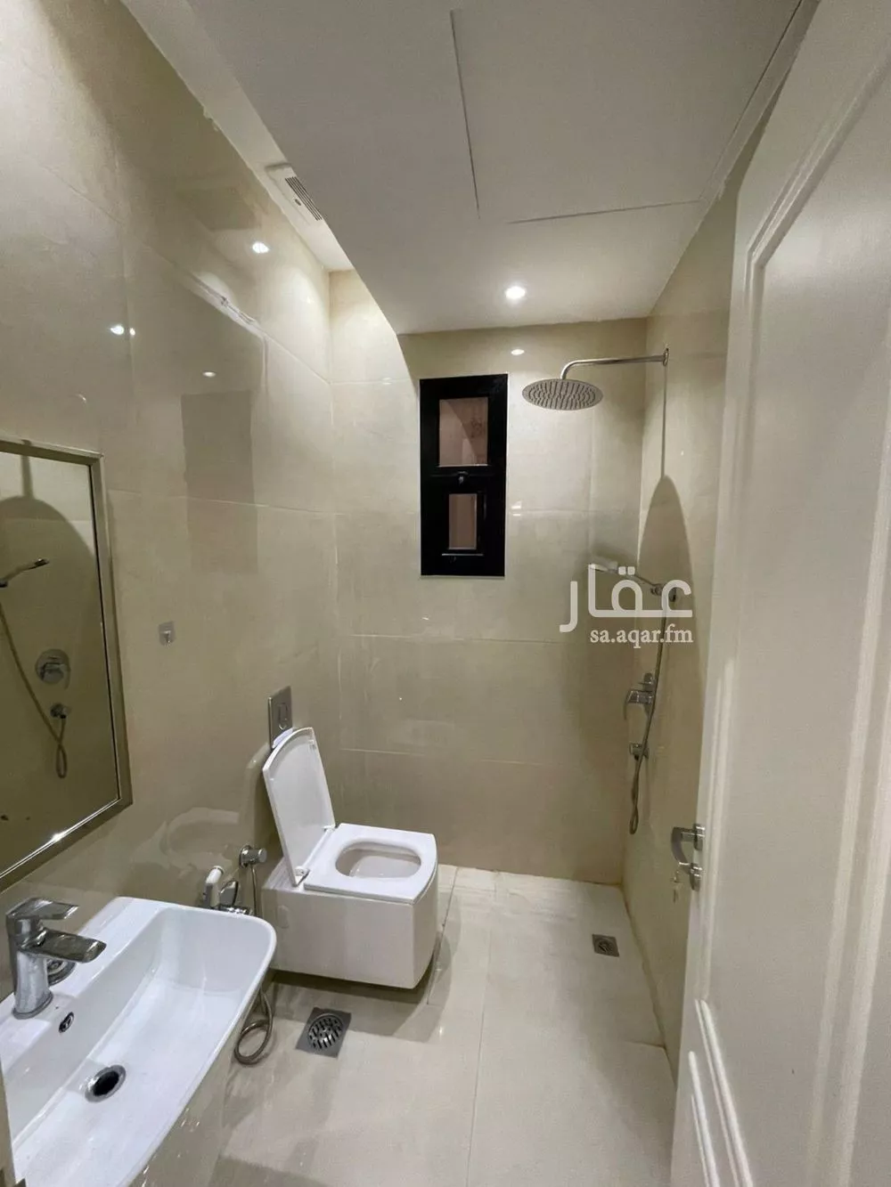 1 bedroom apartment in Granada 13