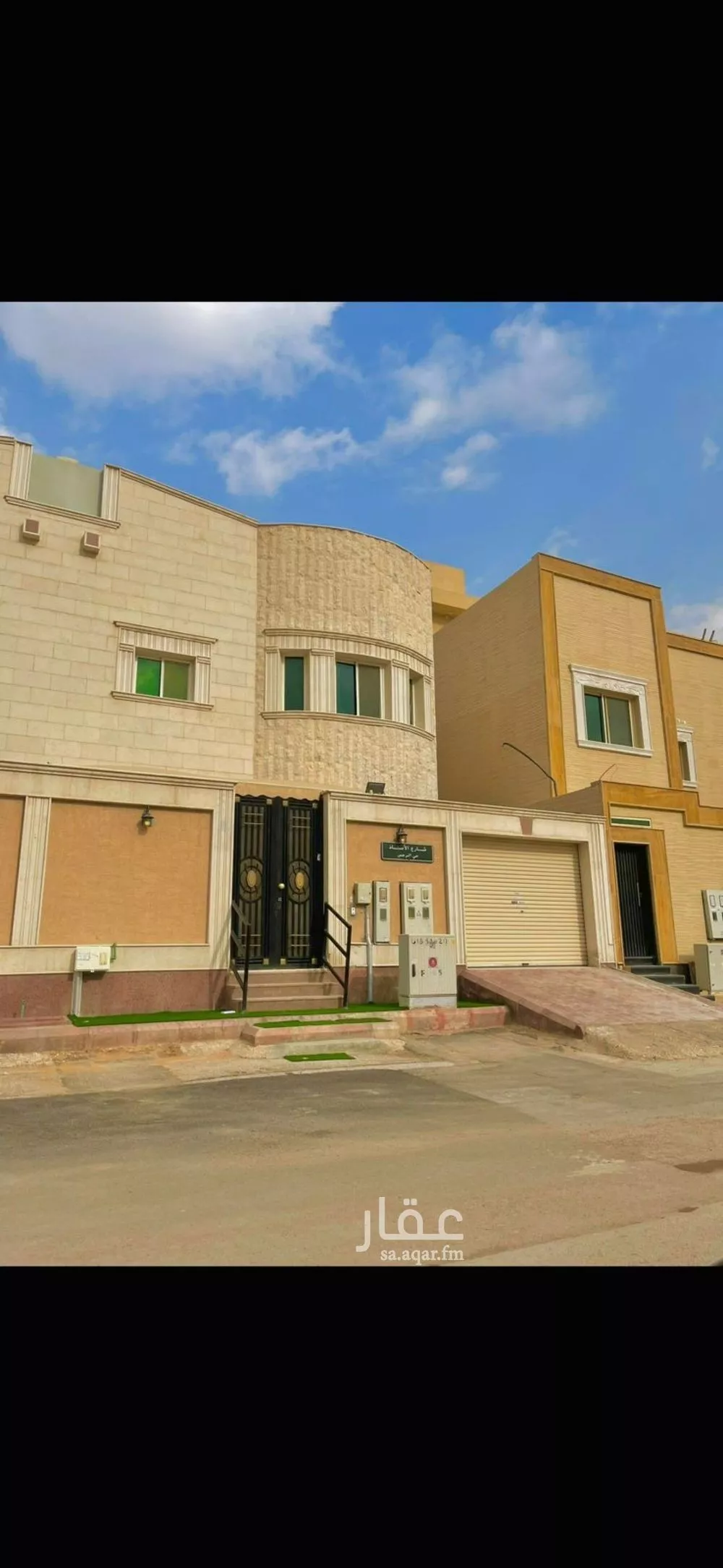 فيلا 5 غرف في النرجس 8