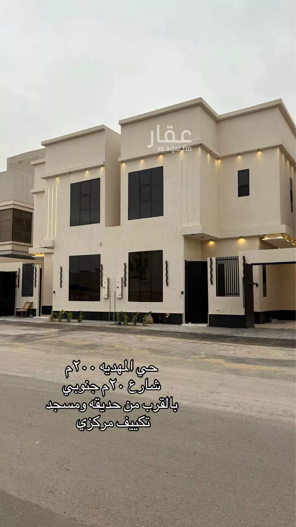 فيلا 5 غرف في المهدية 5