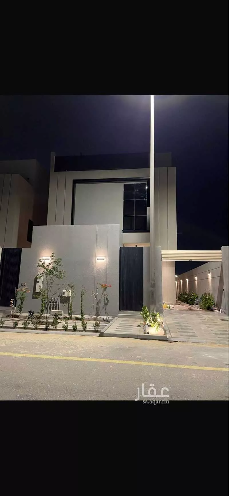 2 bedroom floor in As Saif 9