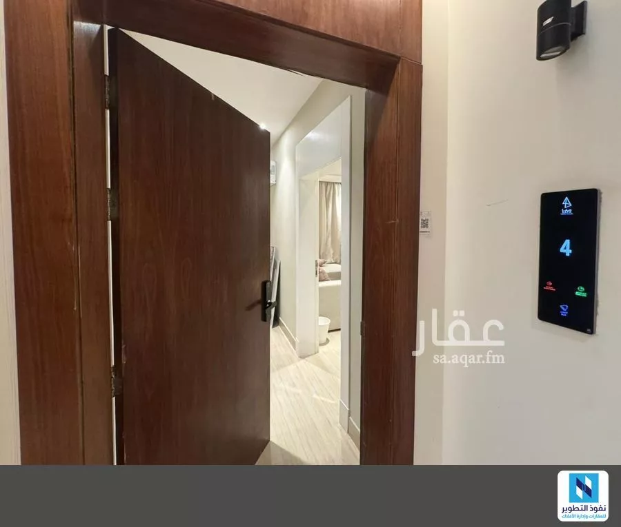 شقة 3 غرف في عرقة 2