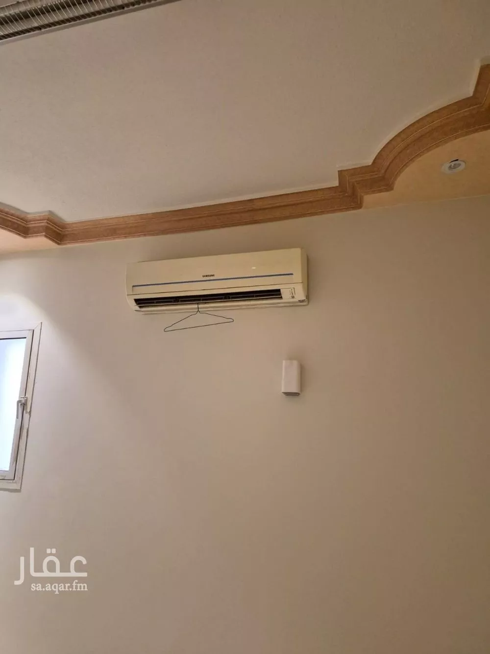 3 bedroom apartment in Al Malqa 2