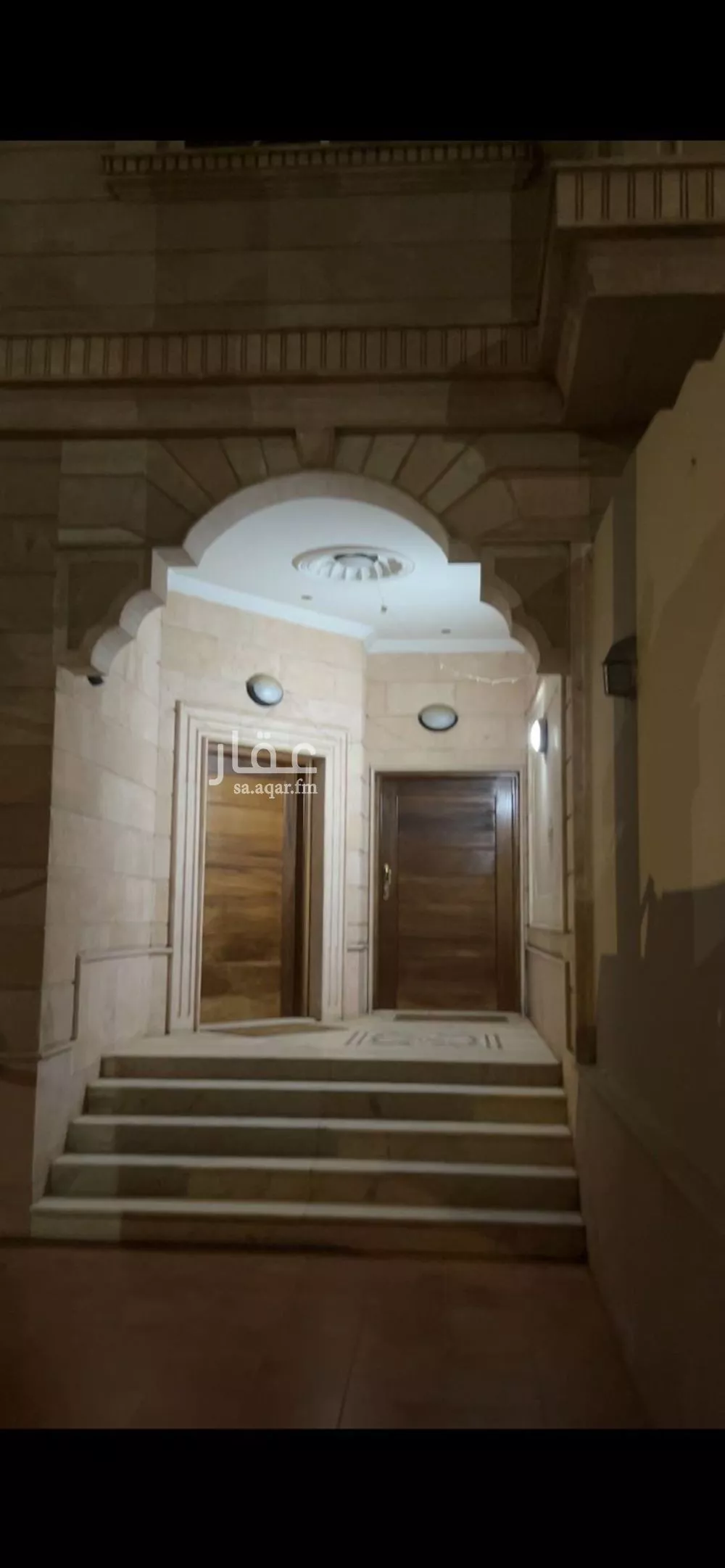 7 bedroom villa in Al Rehab 2