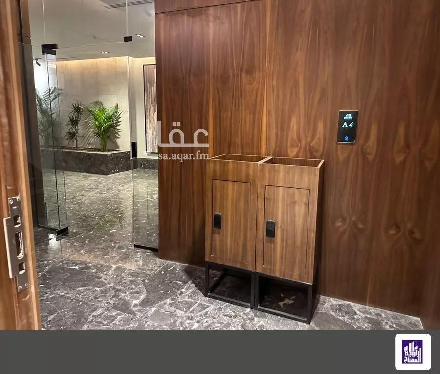 3 bedroom apartment in Al Narjis 11