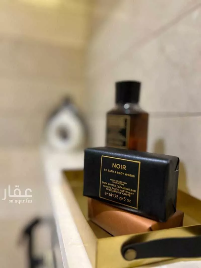شقة 1 غرف في الرائد 7