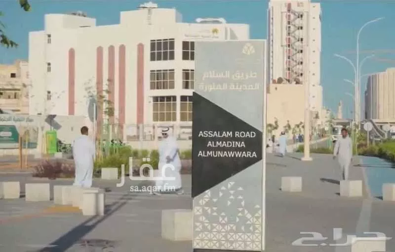 شقة 2 غرف في السقيا 7