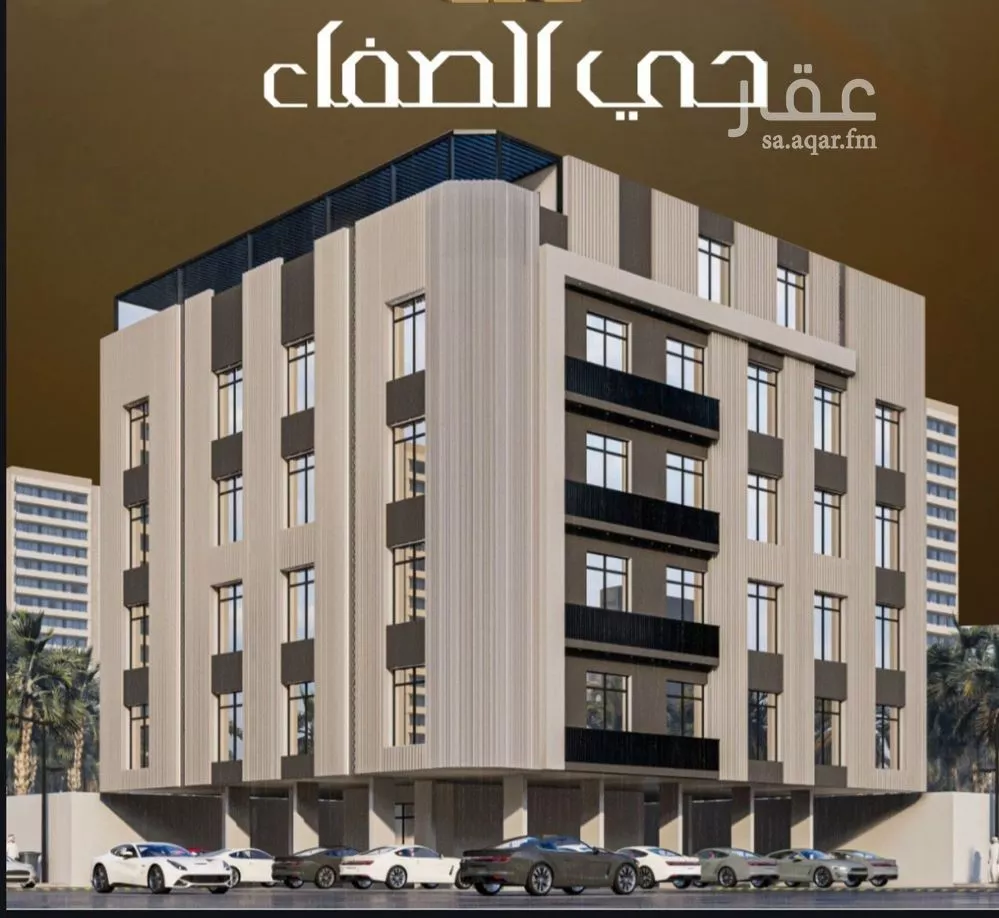 3 bedroom apartment in Al Safa 3