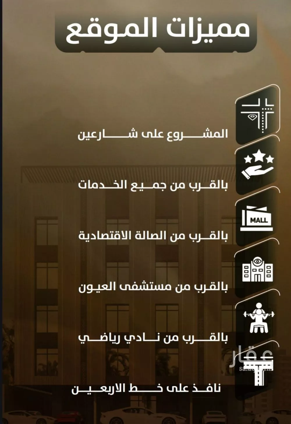 3 bedroom apartment in Al Safa 5
