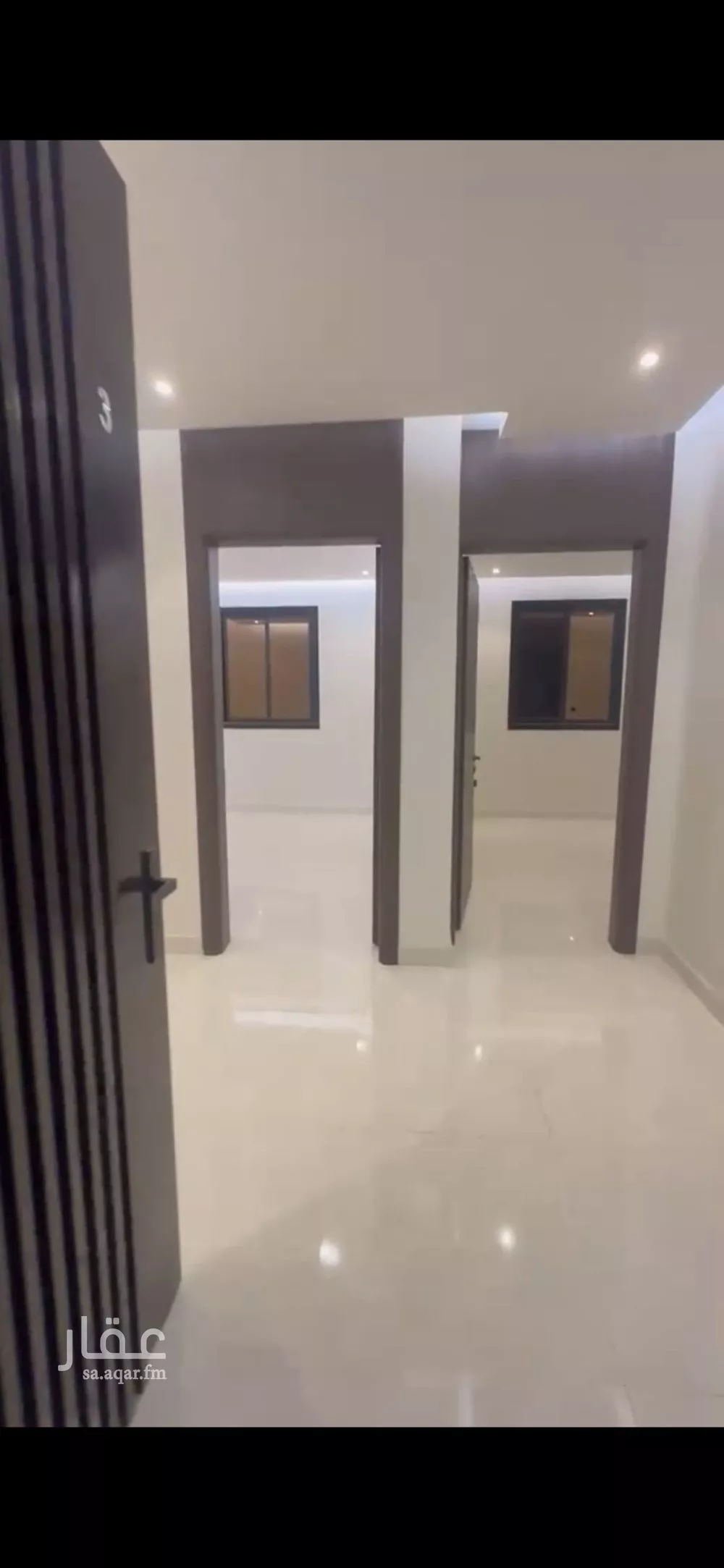2 bedroom floor in Al Aqiq 2