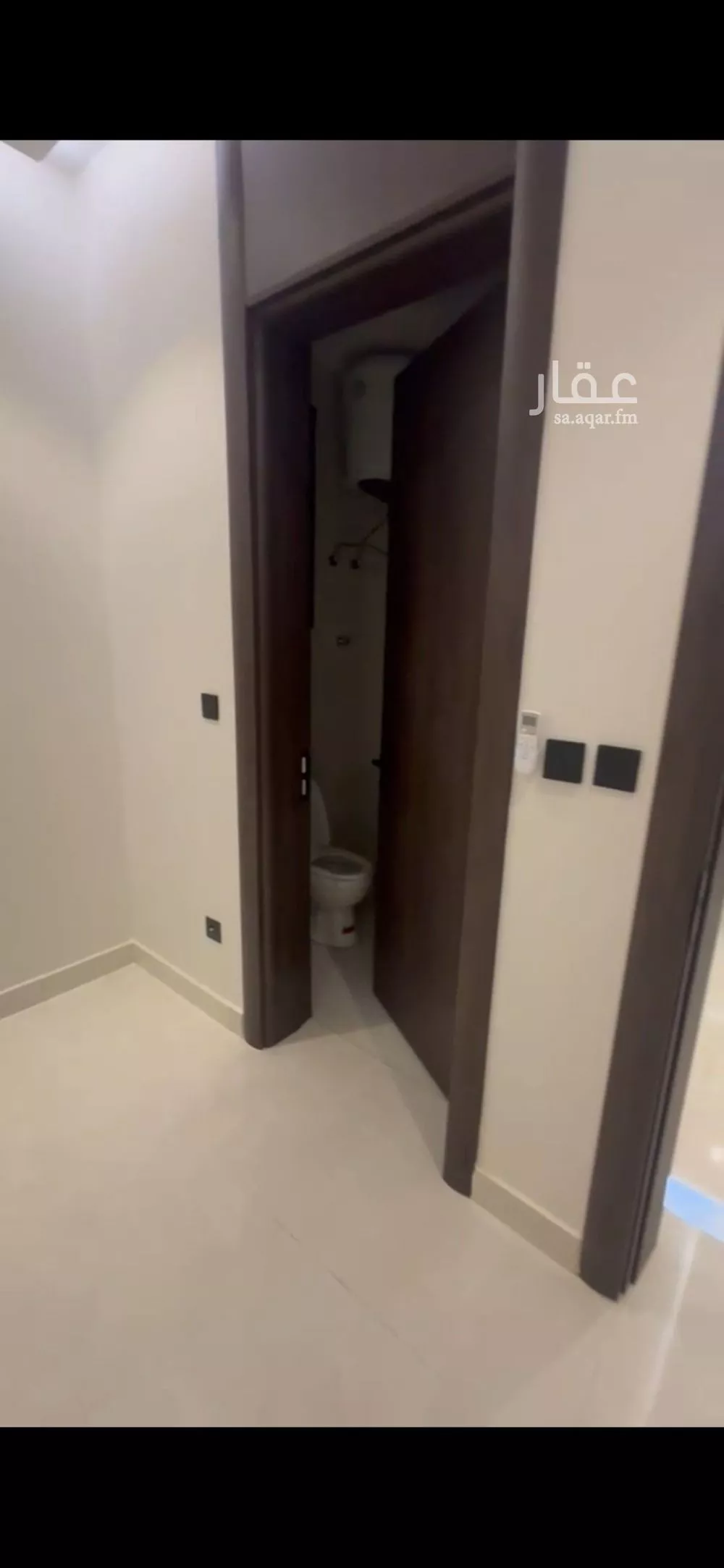 2 bedroom floor in Al Aqiq 5