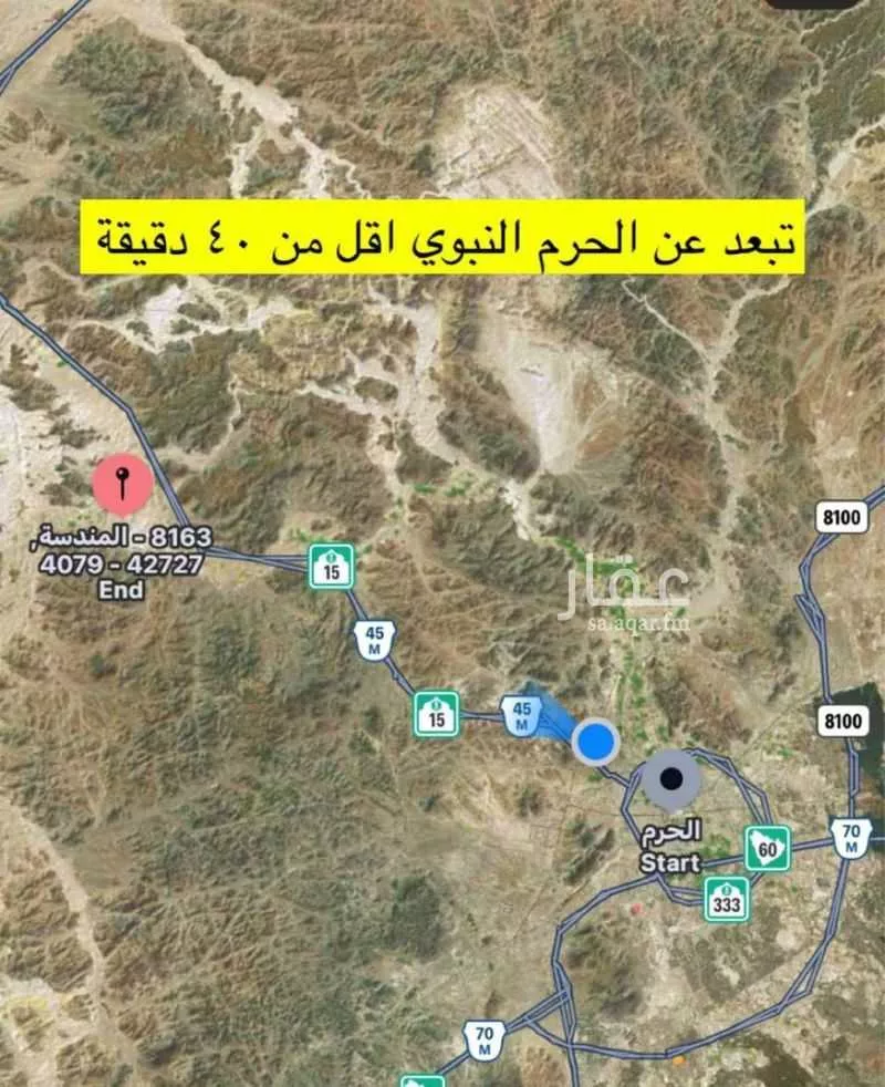 أرض 30000 م² في البلقاء 7
