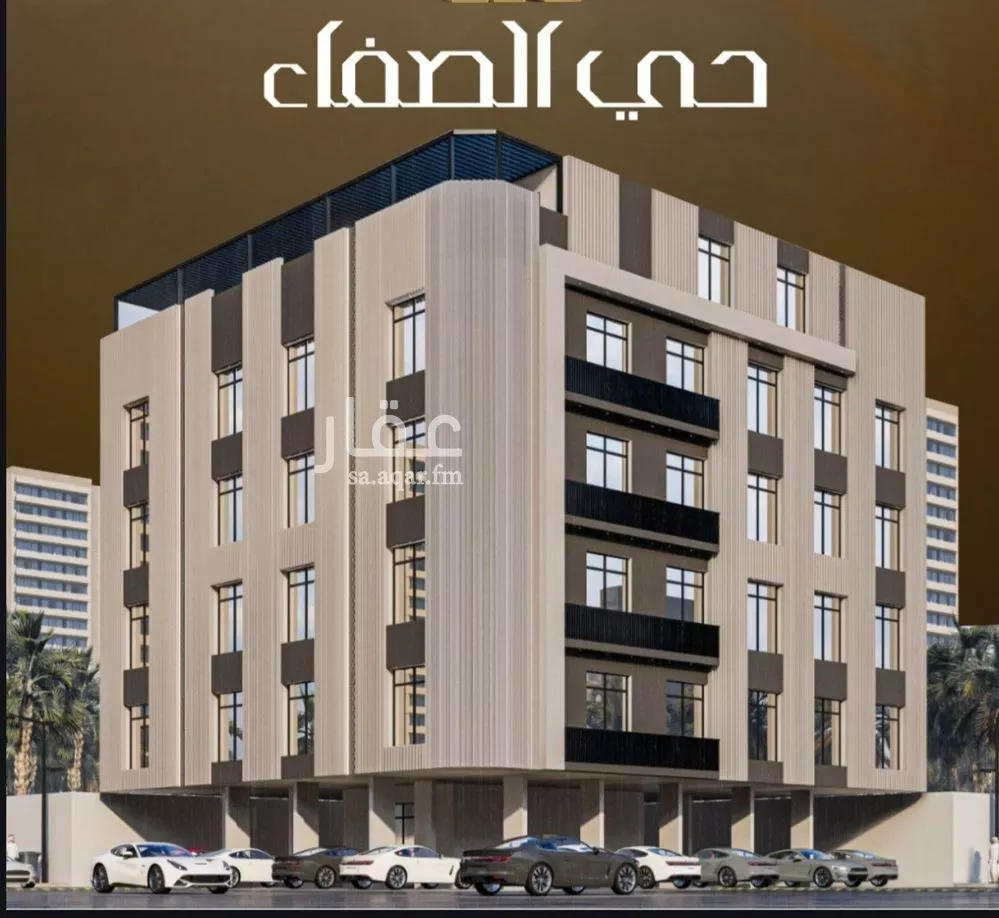 3 bedroom apartment in Al Safa 3