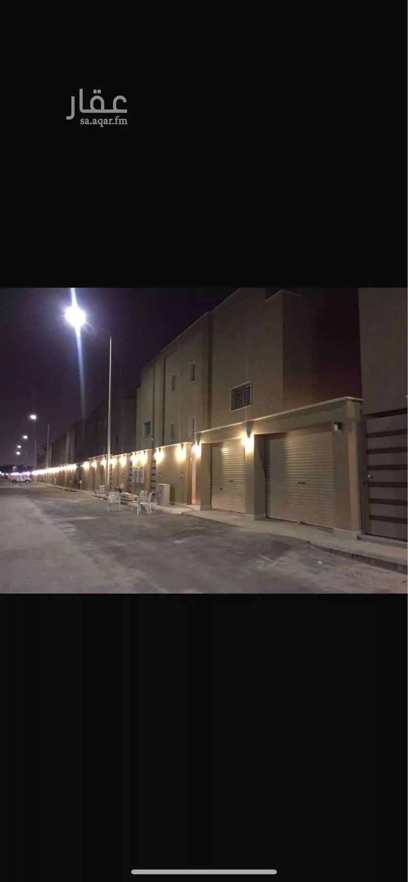 دور 3 غرف في اليرموك 7