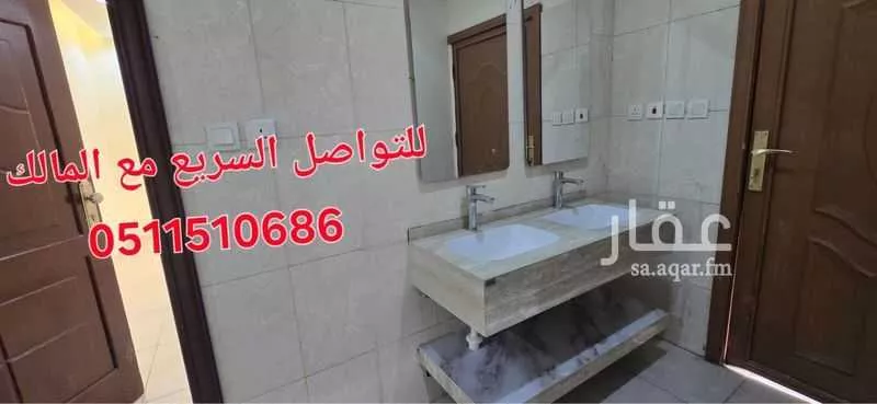 عمارة 562 م² في الحمراء و ام الجود 5