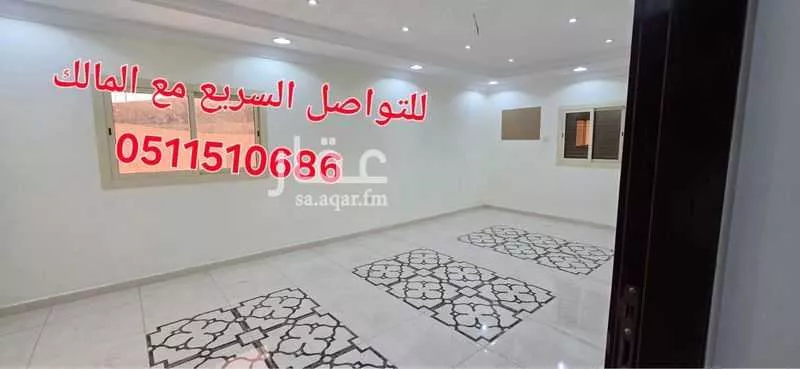 عمارة 562 م² في الحمراء و ام الجود 2