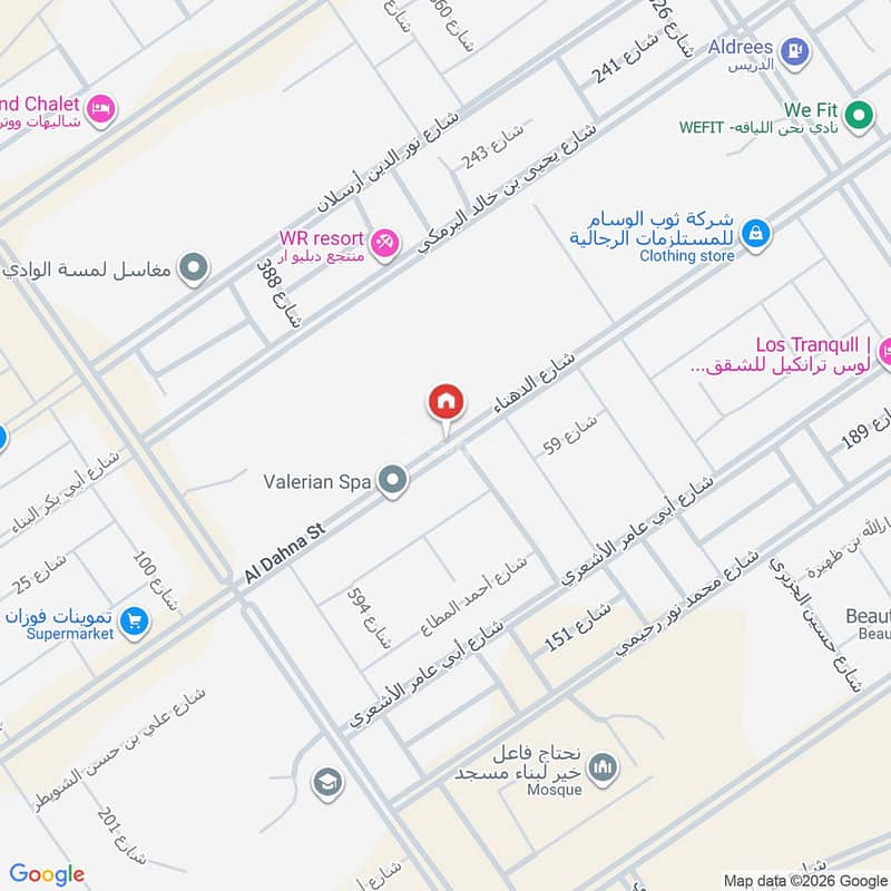 1 bedroom building in Al Mahdiyyah, Riyadh 5