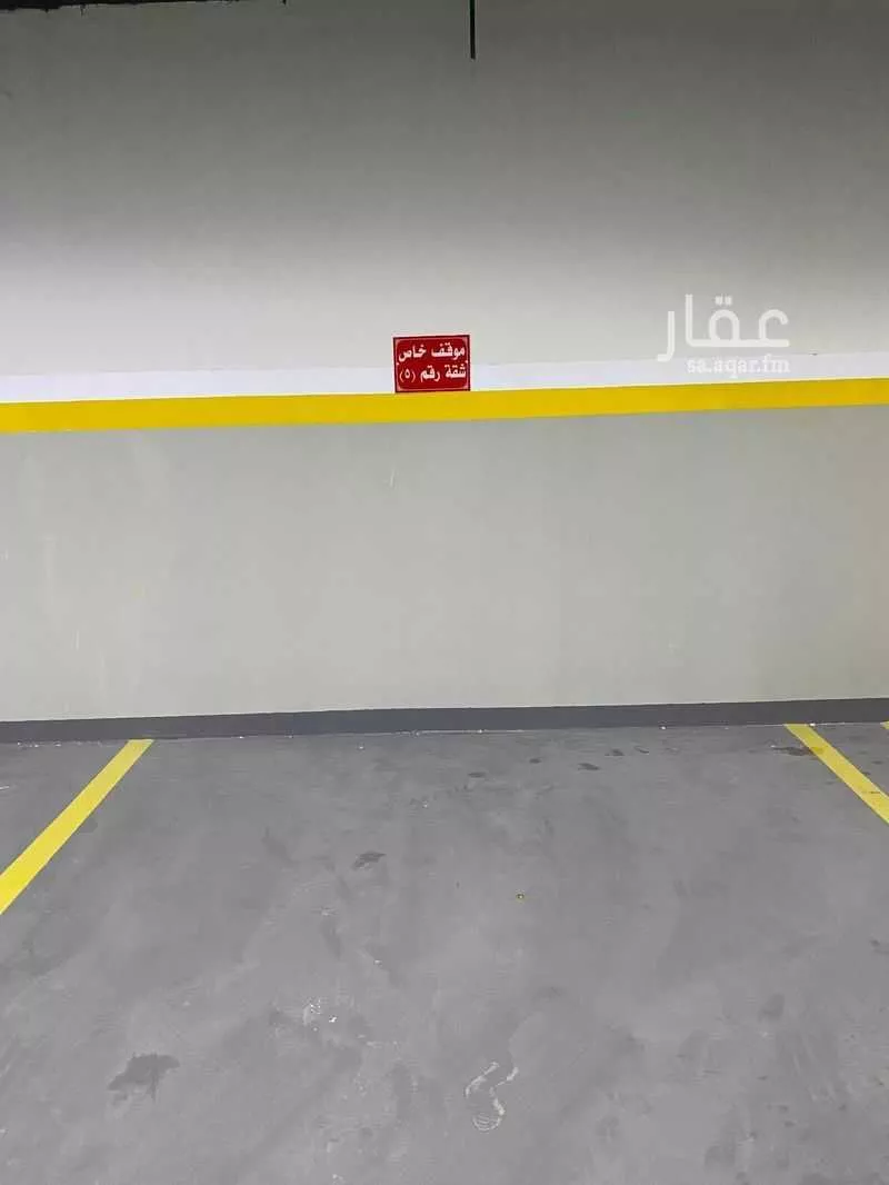 شقة 5 غرف في ظهرة لبن 4