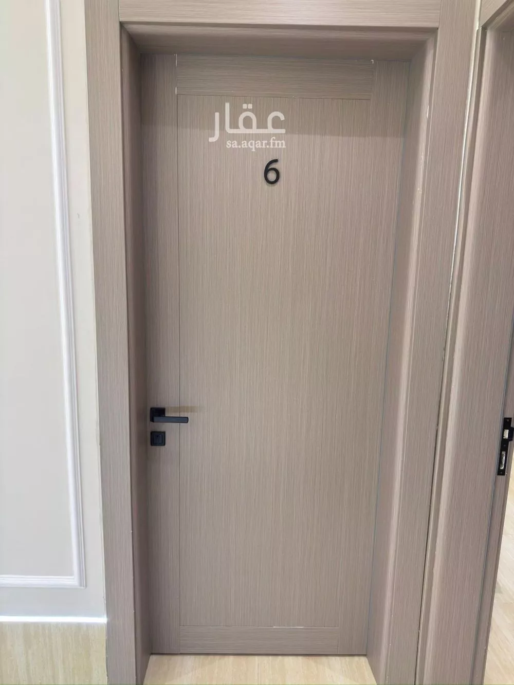 شقة 1 غرف في الثقبة 5