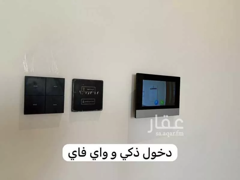2 bedroom apartment in Al Rimal 2