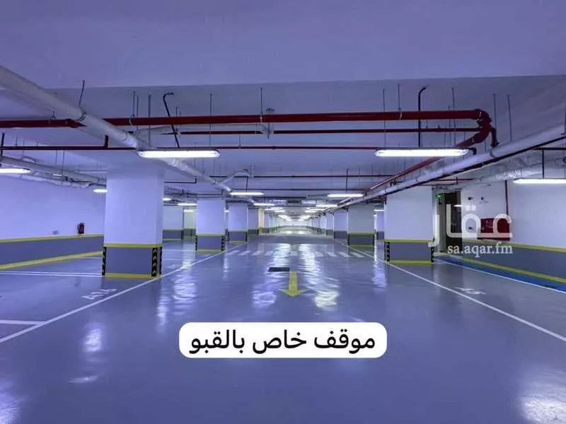 2 bedroom apartment in Al Rimal 3