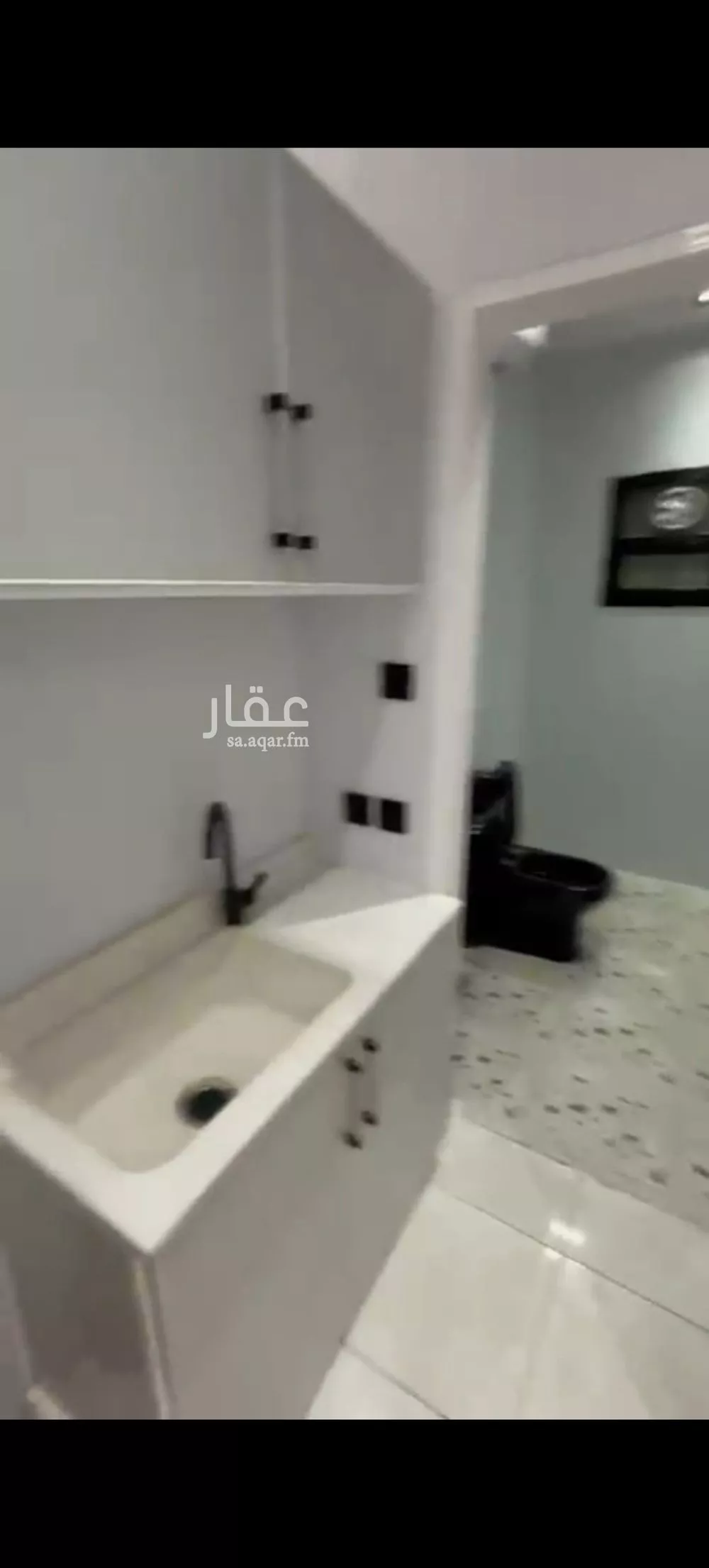شقة 1 غرف في العقيق 9