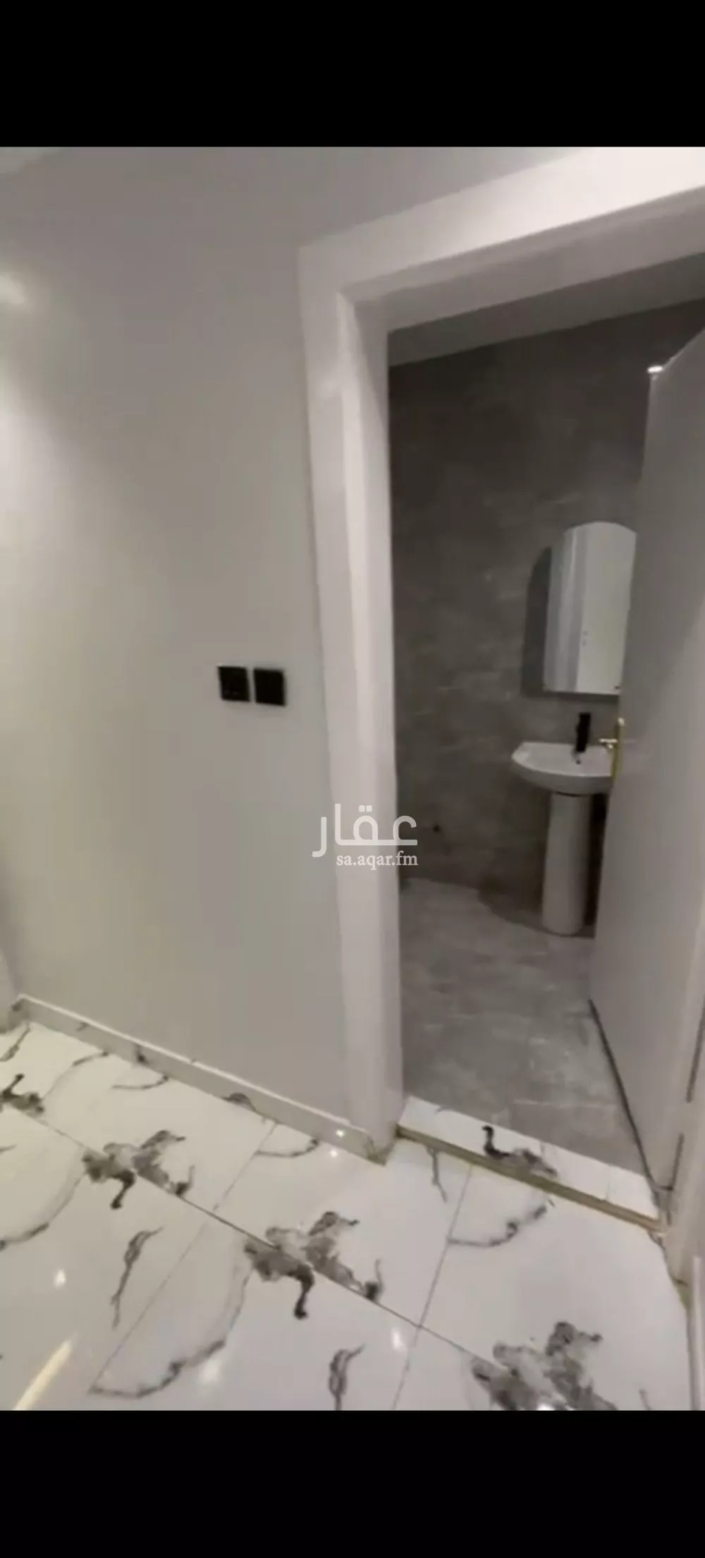 شقة 1 غرف في العقيق 12