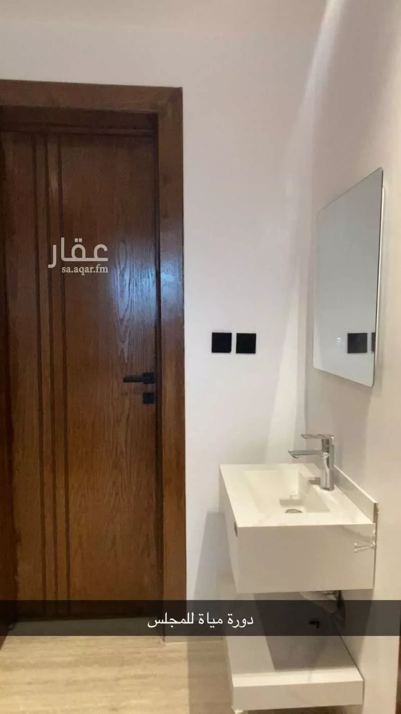 شقة 4 غرف في السعادة 3