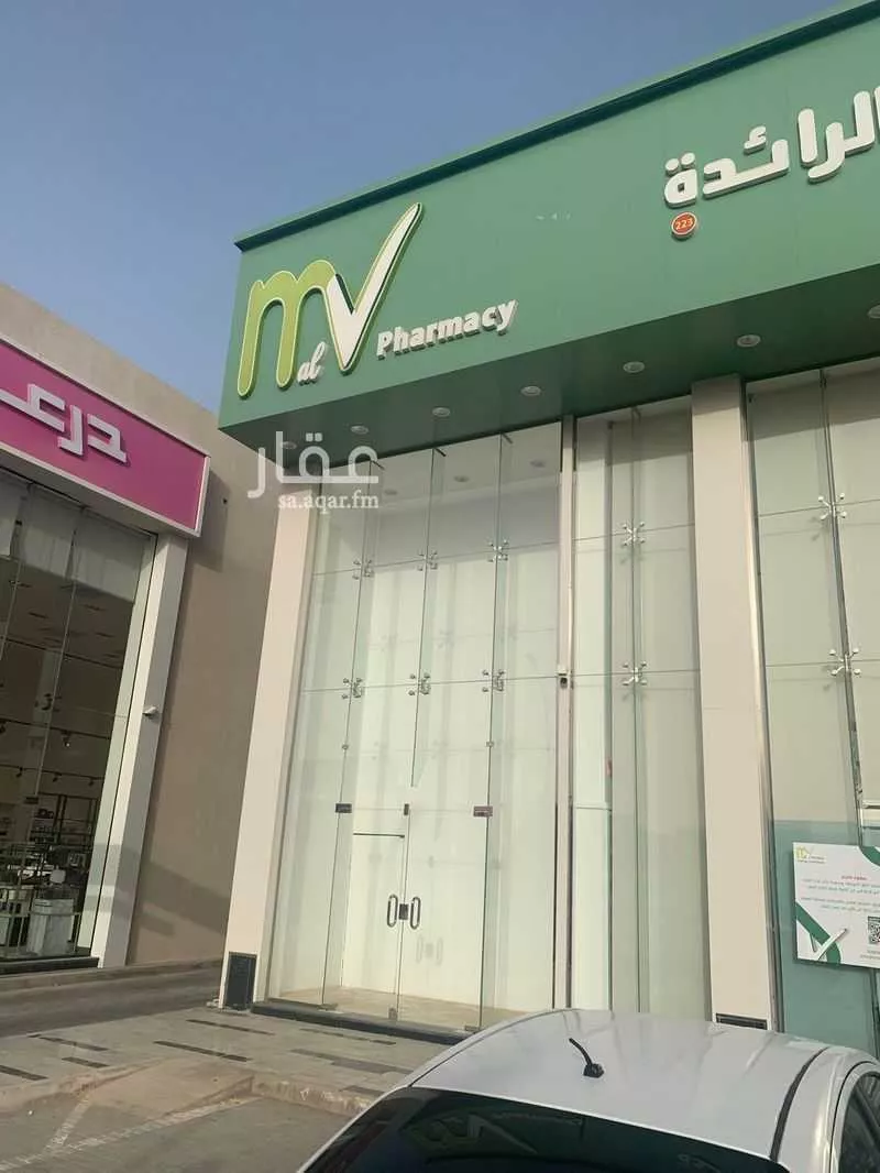 محل 5495 م² في الجنادرية 4