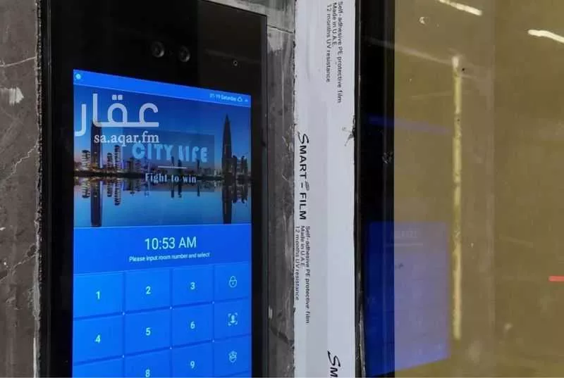 3 bedroom apartment in Al Rawdah 3