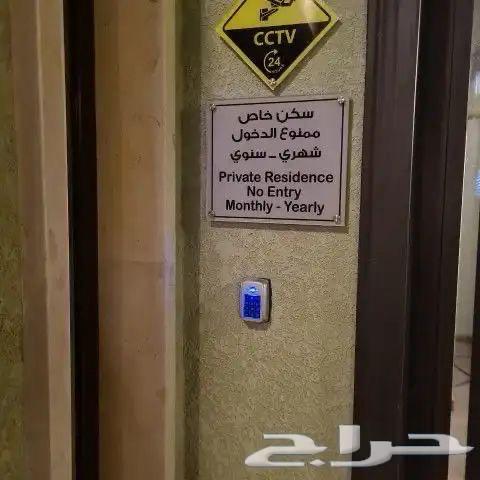 شقة 1 غرف في الورود 6