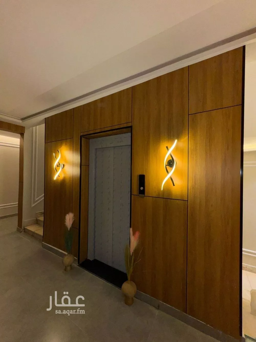 شقة 1 غرف في غرناطة 2
