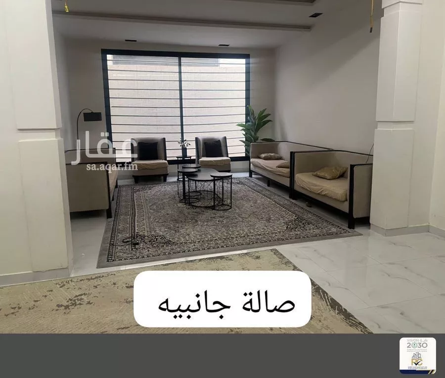 5 bedroom floor in Badr 3