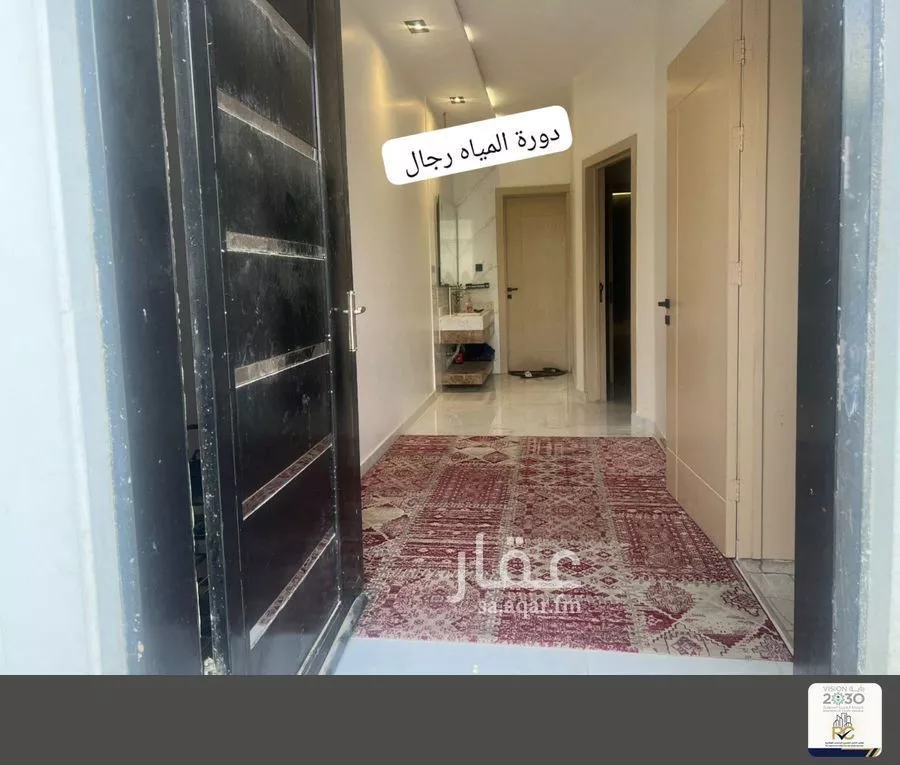 5 bedroom floor in Badr 13