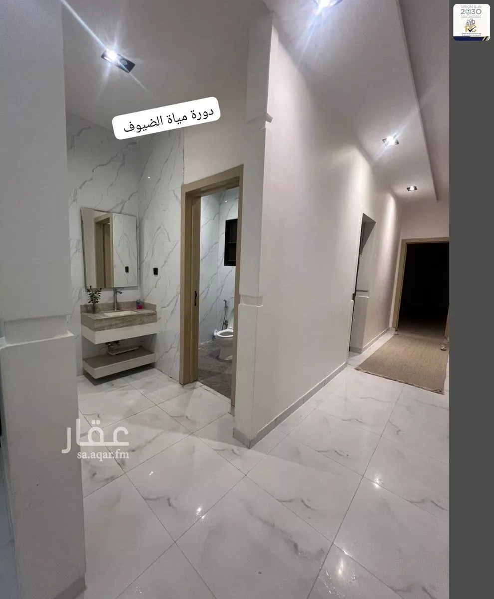5 bedroom floor in Badr 8