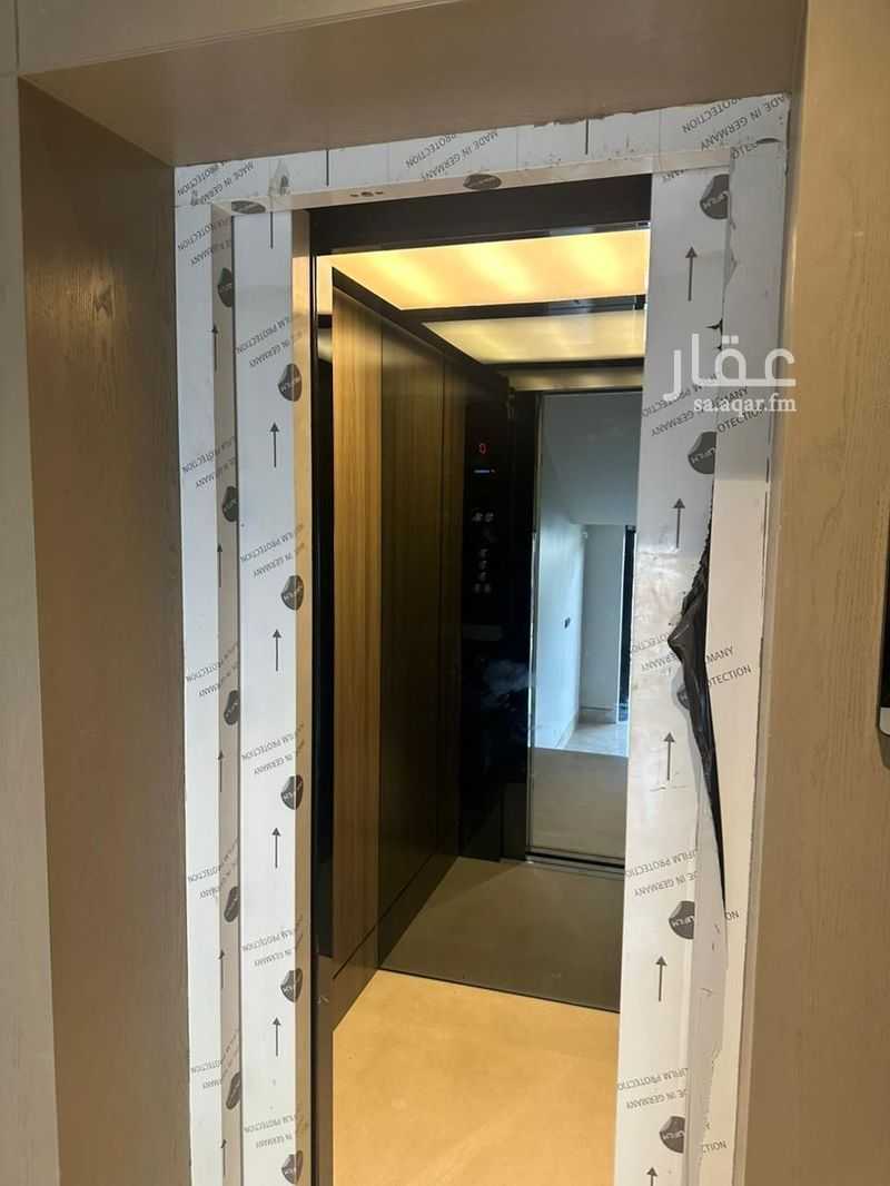 دور 4 غرف في النرجس 6