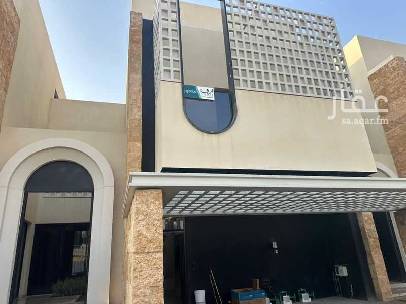 دور 4 غرف في النرجس 2