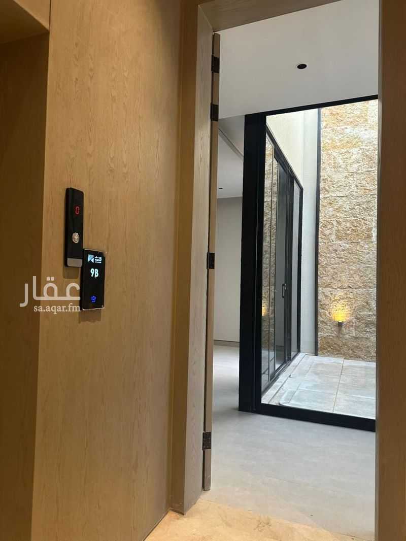 دور 4 غرف في النرجس 5