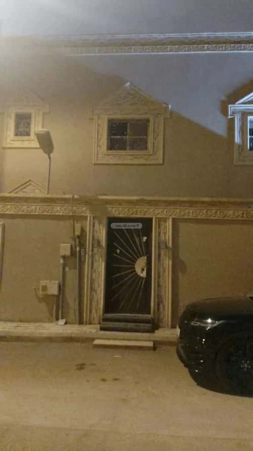 2 bedroom apartment in Al Nada 5