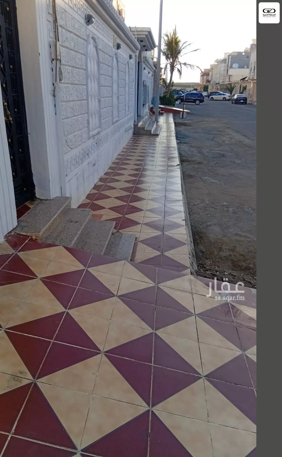 عمارة 945 م² في الحمدانية 3
