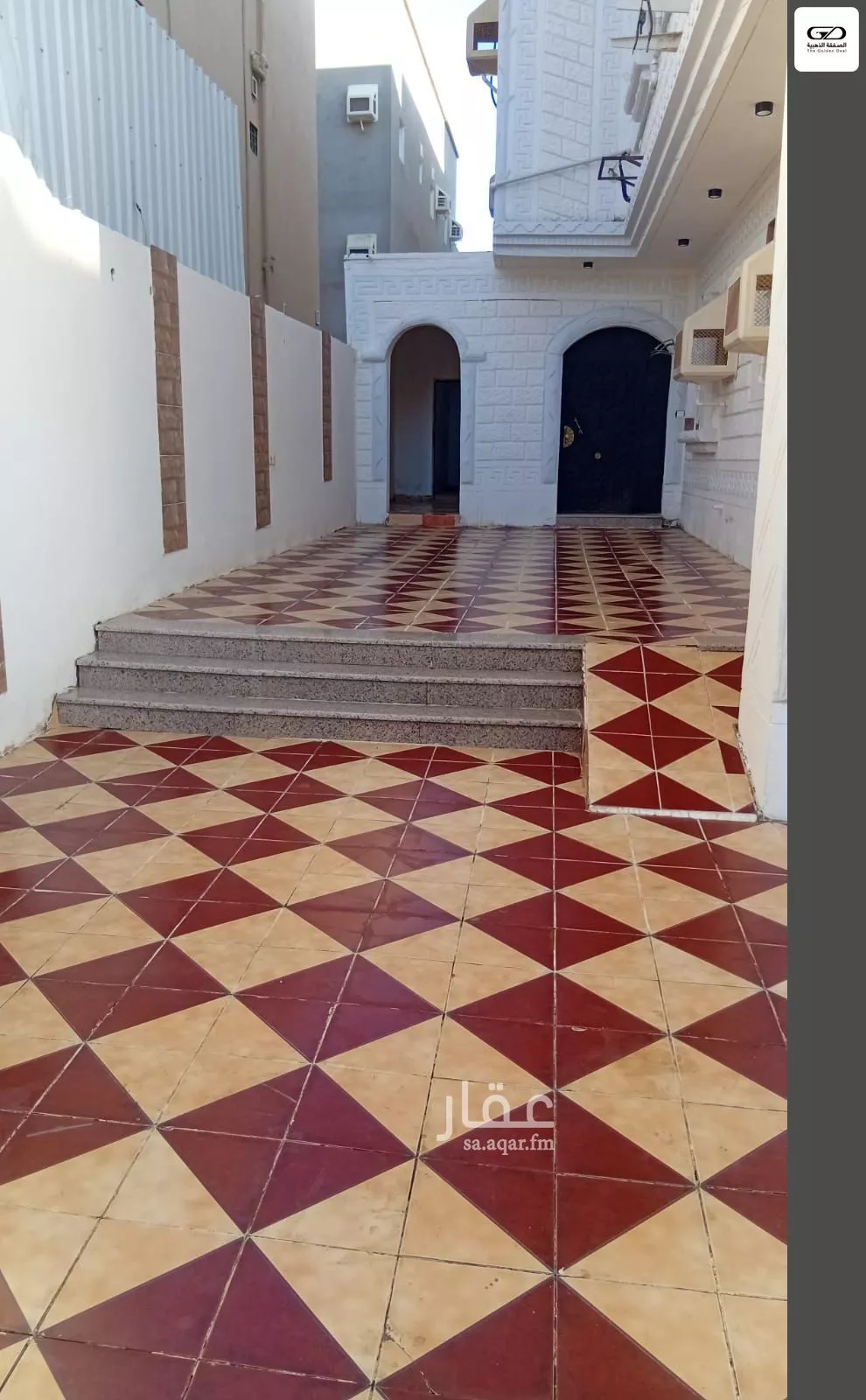 عمارة 945 م² في الحمدانية 5
